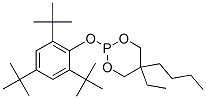 CAS No 161717-32-4  Molecular Structure
