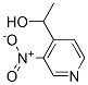 CAS No 161871-64-3  Molecular Structure
