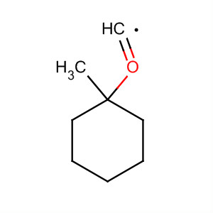 Cas Number: 161959-99-5  Molecular Structure