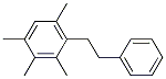 CAS No 16198-20-2  Molecular Structure