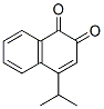 CAS No 162050-74-0  Molecular Structure