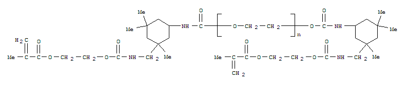 Cas Number: 162558-63-6  Molecular Structure