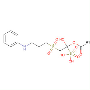 Cas Number: 163342-69-6  Molecular Structure