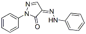 16335-50-5
