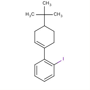 Cas Number: 163394-74-9  Molecular Structure