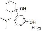 CAS No 16412-54-7  Molecular Structure