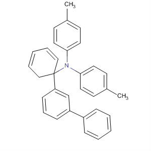 Cas Number: 164155-40-2  Molecular Structure