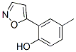 CAS No 164171-56-6  Molecular Structure