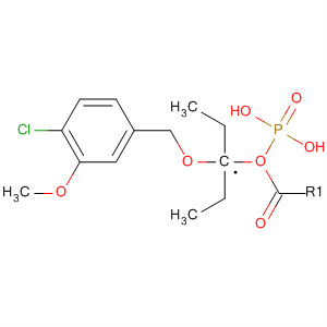 CAS No 164650-98-0  Molecular Structure