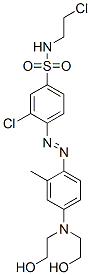 CAS No 16558-32-0  Molecular Structure