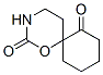 165683-59-0