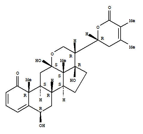 Cas Number: 165689-26-9  Molecular Structure