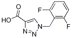 CAS No 166196-11-8  Molecular Structure