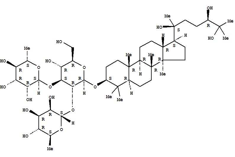 Cas Number: 166334-44-7  Molecular Structure