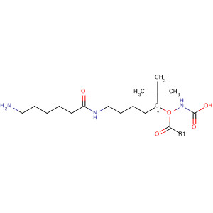 Cas Number: 166814-67-1  Molecular Structure