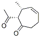166825-82-7