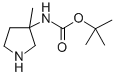 Cas Number: 167888-15-5  Molecular Structure