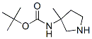 167888-17-7