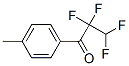 CAS No 168167-73-5  Molecular Structure