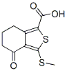 CAS No 168279-58-1  Molecular Structure