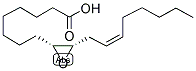 16833-56-0