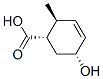 CAS No 168768-22-7  Molecular Structure