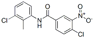 CAS No 169739-76-8  Molecular Structure