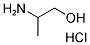 17016-92-1