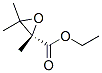 CAS No 170210-32-9  Molecular Structure