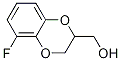 170353-20-5