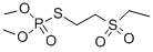 17040-19-6