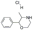 CAS No 1707-14-8  Molecular Structure