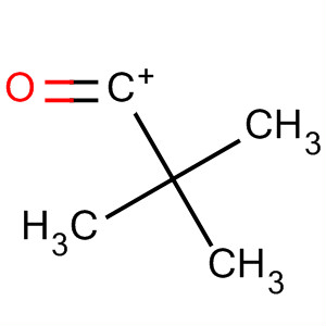 Cas Number: 17158-32-6  Molecular Structure