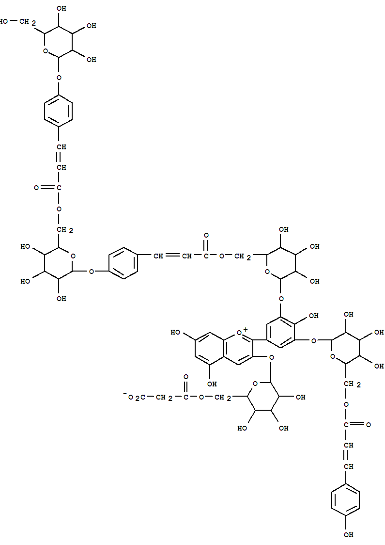 Cas Number: 172889-71-3  Molecular Structure