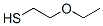 17362-04-8