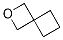 Cas Number: 174-75-4  Molecular Structure