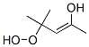 174834-48-1