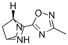 Cas Number: 174953-96-9  Molecular Structure