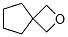 175-57-5