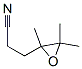 CAS No 175655-77-3  Molecular Structure