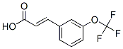 CAS No 175675-63-5  Molecular Structure