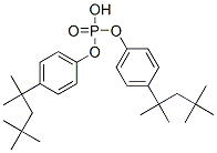CAS No 1758-45-8  Molecular Structure
