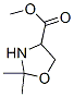 177536-17-3