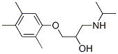 CAS No 17765-94-5  Molecular Structure