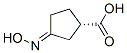 180323-54-0