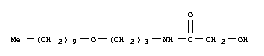 180982-90-5