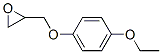 18110-26-4
