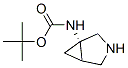 CAS No 181941-45-7  Molecular Structure