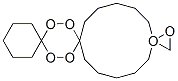 182-01-4