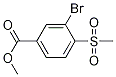 CAS No 182003-84-5  Molecular Structure